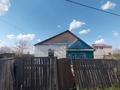 Отдельный дом · 2 комнаты · 50 м² · 8 сот., Энгеьса 4 за 2.3 млн ₸ в Макинске — фото 8