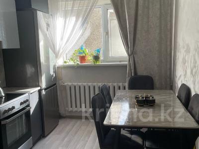 Пәтерлер в Абай обл.: 2-бөлмелі пәтер · 55 м² · 5/5 қабат, Кабанбай батыра 89, бағасы: 22.5 млн 〒 2-бөлмелі пәтер · 55 м² · 5/5 қабат, Кабанбай батыра 89, бағасы: 22.5 млн 〒 в Семее