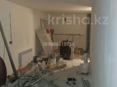 Свободное назначение · 54 м² за 150 000 ₸ в Астане, Сарыарка р-н