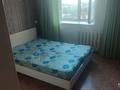3-комнатная квартира · 68 м², Назарбаева — Рядом с Гулливером за 190 000 ₸ в Павлодаре — фото 4