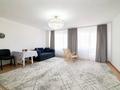 2-комнатная квартира · 51.1 м² · 10/10 этаж, Кудайбердиулы 17 за 17.7 млн ₸ в Астане, Алматы р-н — фото 6