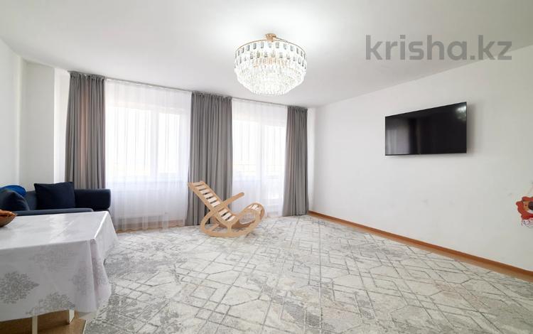 2-комнатная квартира · 51.1 м² · 10/10 этаж, Кудайбердиулы 17 за 17.7 млн ₸ в Астане, Алматы р-н — фото 23