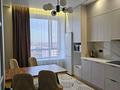 2-комнатная квартира · 65 м² · 9/12 этаж, Аль Фараби 7 — Бухар Жырау за 350 000 〒 в Астане, Есильский р-н — фото 5