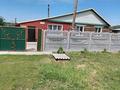 Жеке үй · 4 бөлме · 150 м² · 12 жүзд., Красная Шемонаиха, бағасы: 8.5 млн ₸