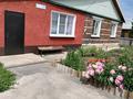 Жеке үй · 4 бөлме · 150 м² · 12 жүзд., Красная Шемонаиха, бағасы: 8.5 млн ₸ — фото 2