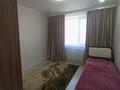 3-комнатная квартира · 70 м² · 4/5 этаж, Старый город 6 — Конаева 1 корпус 6 за 20 млн ₸ в Актобе — фото 9