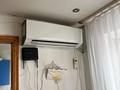 2-комнатная квартира · 42 м² · 3/5 этаж, Скаткова 120 — Управление, универсам за 150 000 ₸ в  — фото 4