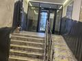 2-комнатная квартира · 68.9 м² · 3/7 этаж, Аль-Фараби проспект 7/2 — Samal Park за 49 млн ₸ в Астане, Есильский р-н — фото 8