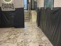 2-комнатная квартира · 68.9 м² · 3/7 этаж, Аль-Фараби проспект 7/2 — Samal Park за 49 млн ₸ в Астане, Есильский р-н — фото 9