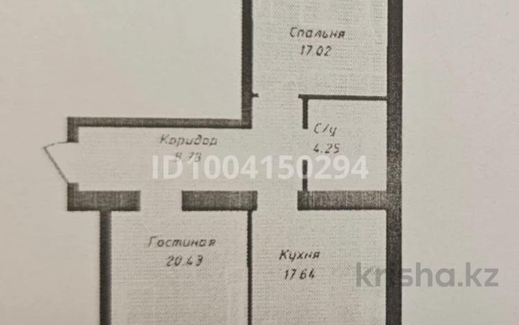 2-комнатная квартира · 68.9 м² · 3/7 этаж, Аль-Фараби проспект 7/2 — Samal Park за 49 млн ₸ в Астане, Есильский р-н — фото 10