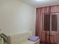 3-бөлмелі пәтер · 80 м² · 3/5 қабат, Байтурсынова 4, бағасы: 220 000 ₸ в Шымкенте, Аль-Фарабийский р-н — фото 15
