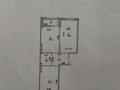 2-бөлмелі пәтер · 70 м² · 11/18 қабат, ул. Е-36 13, бағасы: ~ 46 млн ₸ в Астане, Нура р-н — фото 17