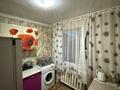 2-бөлмелі пәтер · 80 м² · 2/3 қабат, Толе би 68 — Центральный парк садик все есть рядом, бағасы: 12 млн ₸ в Кентау — фото 4