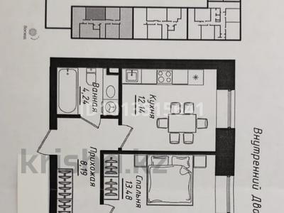 2-бөлмелі пәтер · 56.12 м² · 9/9 қабат, Жумекен Нажимеденов — Пересечение улиц Ж. Нажмиденова и К.Азербаева, бағасы: 35 млн ₸ в Астане, Сарайшык р-н