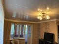 1-бөлмелі пәтер · 50 м² · 2/4 қабат, Абая 7, бағасы: 8.5 млн ₸ в Кентау — фото 4