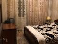 3-комнатная квартира · 70 м² · 5/9 этаж, мкр Аксай-4 84 — СРОЧНАЯ ПРОДАЖА за 41 млн ₸ в Алматы, Ауэзовский р-н — фото 3