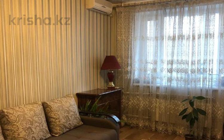 3-комнатная квартира · 70 м² · 5/9 этаж, мкр Аксай-4 84 — СРОЧНАЯ ПРОДАЖА за 41 млн ₸ в Алматы, Ауэзовский р-н — фото 7