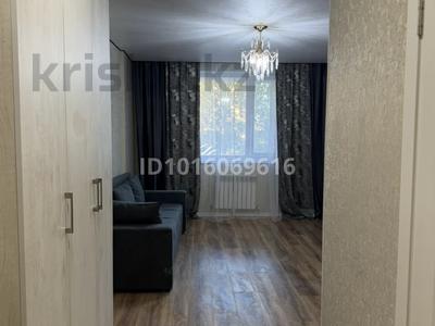 1-бөлмелі пәтер · 21 м² · 1/5 қабат, 12-95 8, бағасы: 13 млн ₸ в Астане, Сарыарка р-н