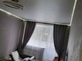 3-бөлмелі пәтер · 70 м² · 2/4 қабат, Спортивная 20 — Лес, парк, больница школа, садик, бағасы: 38 млн ₸ в Макинске — фото 7