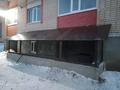 Свободное назначение · 700 м² за 1 млн ₸ в Актобе, мкр. Алтын орда — фото 2