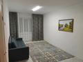 1-бөлмелі пәтер · 40 м² · 5/5 қабат, Жирентаева — Евразия, бағасы: 200 000 ₸ в Астане, Алматы р-н — фото 7