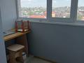 3-комнатная квартира · 77.1 м² · 7/10 этаж, Бекхожина 11 за 39 млн ₸ в Павлодаре — фото 14