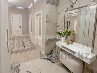 3-комнатная квартира · 144.4 м² · 8/9 этаж, Кошкарбаева 23 — Нурмугамбетова за 75 млн ₸ в Астане, Алматы р-н