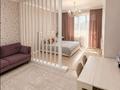 3-комнатная квартира · 144.4 м² · 8/9 этаж, Кошкарбаева 23 — Нурмугамбетова за 75 млн ₸ в Астане, Алматы р-н — фото 19
