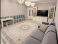 3-комнатная квартира · 144.4 м² · 8/9 этаж, Кошкарбаева 23 — Нурмугамбетова за 75 млн ₸ в Астане, Алматы р-н — фото 4