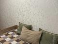 3-бөлмелі пәтер · 78.7 м² · 8/10 қабат, Қазыбек би 36, бағасы: 39.7 млн 〒 в Усть-Каменогорске — фото 12