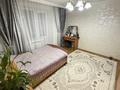 3-бөлмелі пәтер · 78.7 м² · 8/10 қабат, Қазыбек би 36, бағасы: 39.7 млн 〒 в Усть-Каменогорске — фото 13