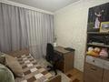 3-бөлмелі пәтер · 78.7 м² · 8/10 қабат, Қазыбек би 36, бағасы: 39.7 млн 〒 в Усть-Каменогорске — фото 8