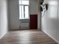 Офисы · 50 м² за 250 000 ₸ в Алматы, Жетысуский р-н — фото 2