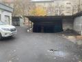 Гараж · 18 м² · Кунаева 130 — Жамбыла, Кабанбай батыра за 20 000 〒 в Алматы, Медеуский р-н — фото 3