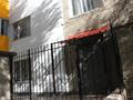 Свободное назначение · 180 м² за 120.7 млн 〒 в Костанае — фото 9
