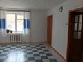 Свободное назначение · 180 м² за 120.7 млн 〒 в Костанае — фото 3