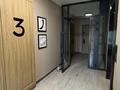 2-комнатная квартира · 74.4 м² · 3/12 этаж, Аль-Фараби 1 за 75 млн ₸ в Астане, Есильский р-н — фото 4