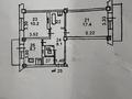 2-комнатная квартира · 50 м² · 4/6 этаж, Просп. Юрия Гагарина 154 за 50 млн ₸ в Алматы, Бостандыкский р-н