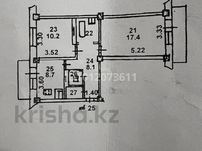 2-бөлмелі пәтер · 50 м² · 4/6 қабат, Просп. Юрия Гагарина 154, бағасы: 50 млн ₸ в Алматы, Бостандыкский р-н