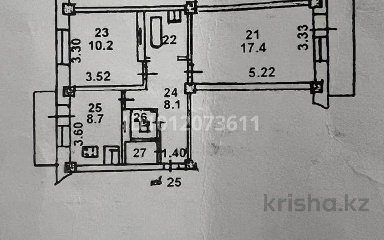 2-комнатная квартира · 50 м² · 4/6 этаж, Просп. Юрия Гагарина 154 за 50 млн ₸ в Алматы, Бостандыкский р-н — фото 2