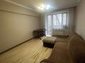 2-комнатная квартира · 50 м² · 4/6 этаж, Просп. Юрия Гагарина 154 за 50 млн ₸ в Алматы, Бостандыкский р-н — фото 10