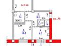 2-бөлмелі пәтер · 52.4 м² · 4/6 қабат, Просп. Юрия Гагарина 154, бағасы: 49 млн ₸ в Алматы, Бостандыкский р-н — фото 21