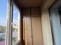 2-бөлмелі пәтер · 52.4 м² · 4/6 қабат, Просп. Юрия Гагарина 154, бағасы: 49 млн ₸ в Алматы, Бостандыкский р-н — фото 9