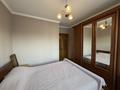 2-бөлмелі пәтер · 52.4 м² · 4/6 қабат, Просп. Юрия Гагарина 154, бағасы: 49 млн ₸ в Алматы, Бостандыкский р-н — фото 13