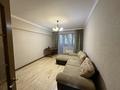 2-бөлмелі пәтер · 52.4 м² · 4/6 қабат, Просп. Юрия Гагарина 154, бағасы: 49 млн ₸ в Алматы, Бостандыкский р-н — фото 16