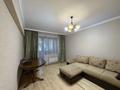 2-бөлмелі пәтер · 52.4 м² · 4/6 қабат, Просп. Юрия Гагарина 154, бағасы: 49 млн ₸ в Алматы, Бостандыкский р-н — фото 17