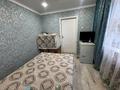 4-комнатная квартира · 60 м² · 2/5 этаж, Пушкина 22 за 19.5 млн ₸ в Аксу — фото 4