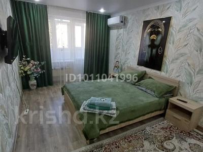 1-бөлмелі пәтер · 42 м² · 5/7 қабат, Гоголя 77 — Назарбаева, бағасы: 16 000 ₸ в Алматы, Алмалинский р-н