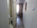 1-бөлмелі пәтер · 42 м² · 5/7 қабат, Гоголя 77 — Назарбаева, бағасы: 16 000 ₸ в Алматы, Алмалинский р-н — фото 2