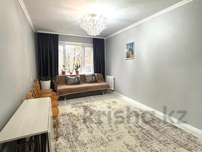 2-бөлмелі пәтер · 54 м² · 1/5 қабат, 4 ш/а, бағасы: 18.5 млн ₸ в Уральске, мкр 4